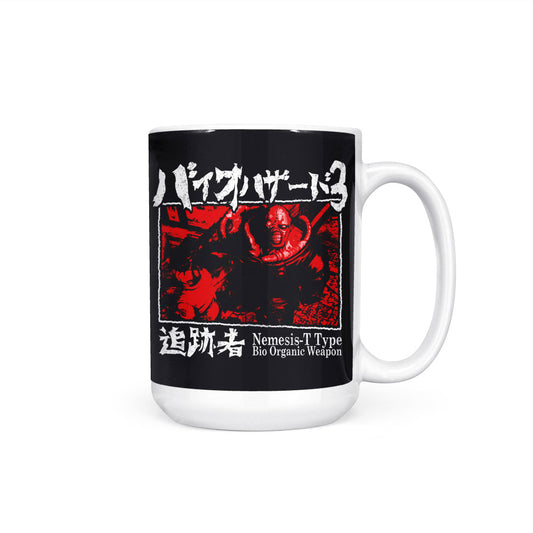 T-Type Weapon - Mug