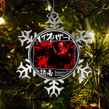 T-Type Weapon - Ornament