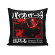 T-Type Weapon - Throw Pillow