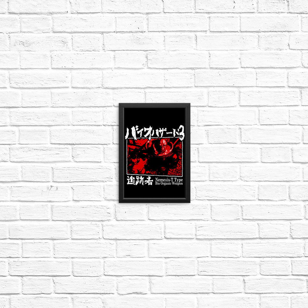 T-Type Weapon - Posters & Prints