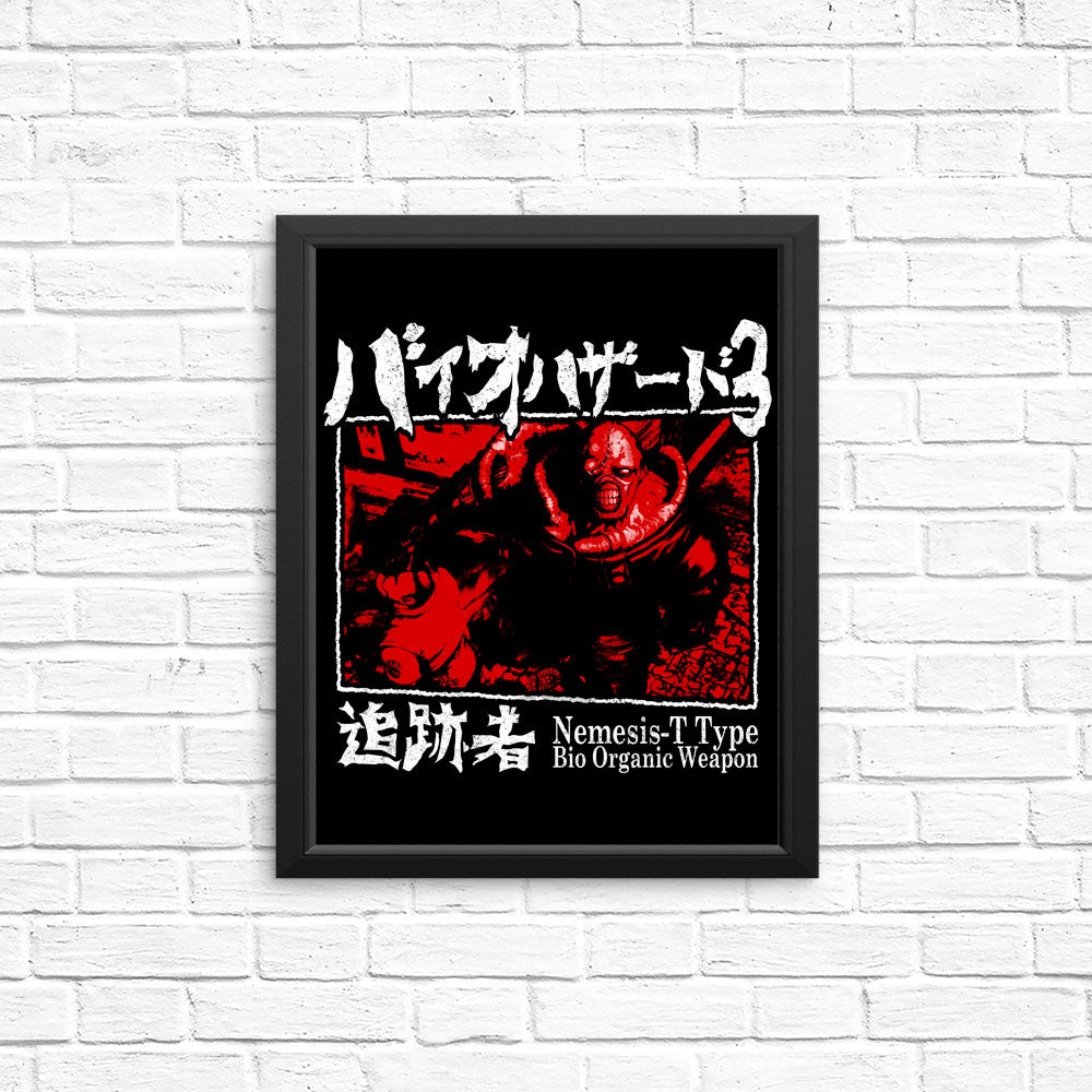 T-Type Weapon - Posters & Prints