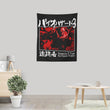 T-Type Weapon - Wall Tapestry
