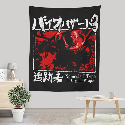 T-Type Weapon - Wall Tapestry