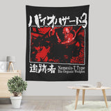 T-Type Weapon - Wall Tapestry