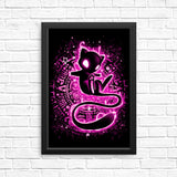 The Ancestor of All - Posters & Prints