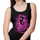 The Ancestor of All - Tank Top