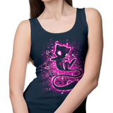 The Ancestor of All - Tank Top