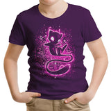 The Ancestor of All - Youth Apparel