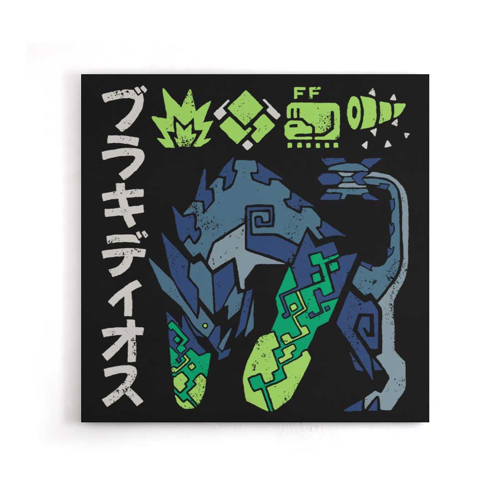 The Biohazard - Canvas Print