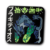 The Biohazard - Coasters