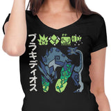 The Biohazard - Women's V-Neck