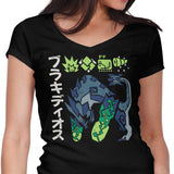 The Biohazard - Women's V-Neck
