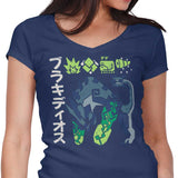 The Biohazard - Women's V-Neck