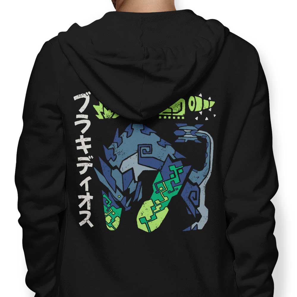 The Biohazard - Hoodie