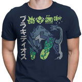 The Biohazard - Men's Apparel