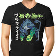 The Biohazard - Men's V-Neck