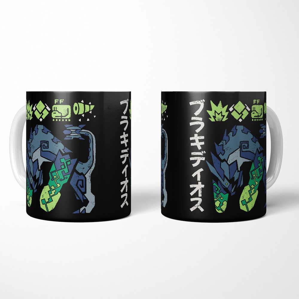 The Biohazard - Mug
