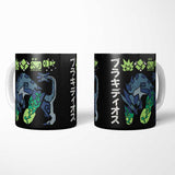 The Biohazard - Mug