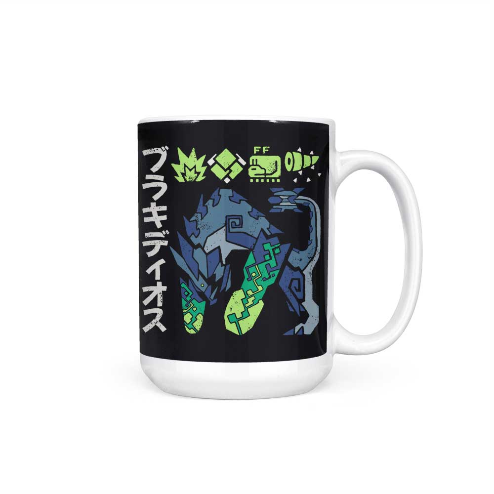 The Biohazard - Mug