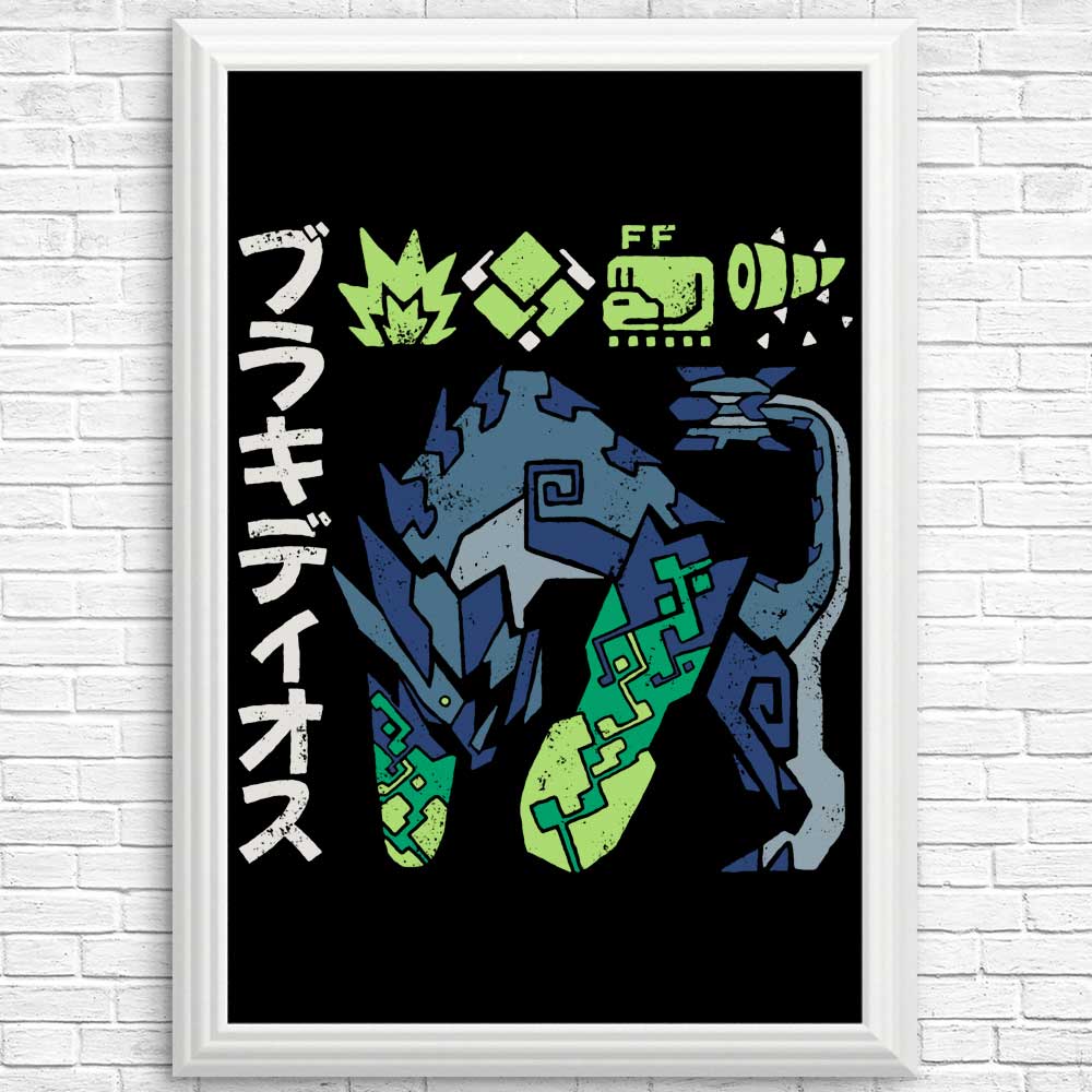 The Biohazard - Posters & Prints