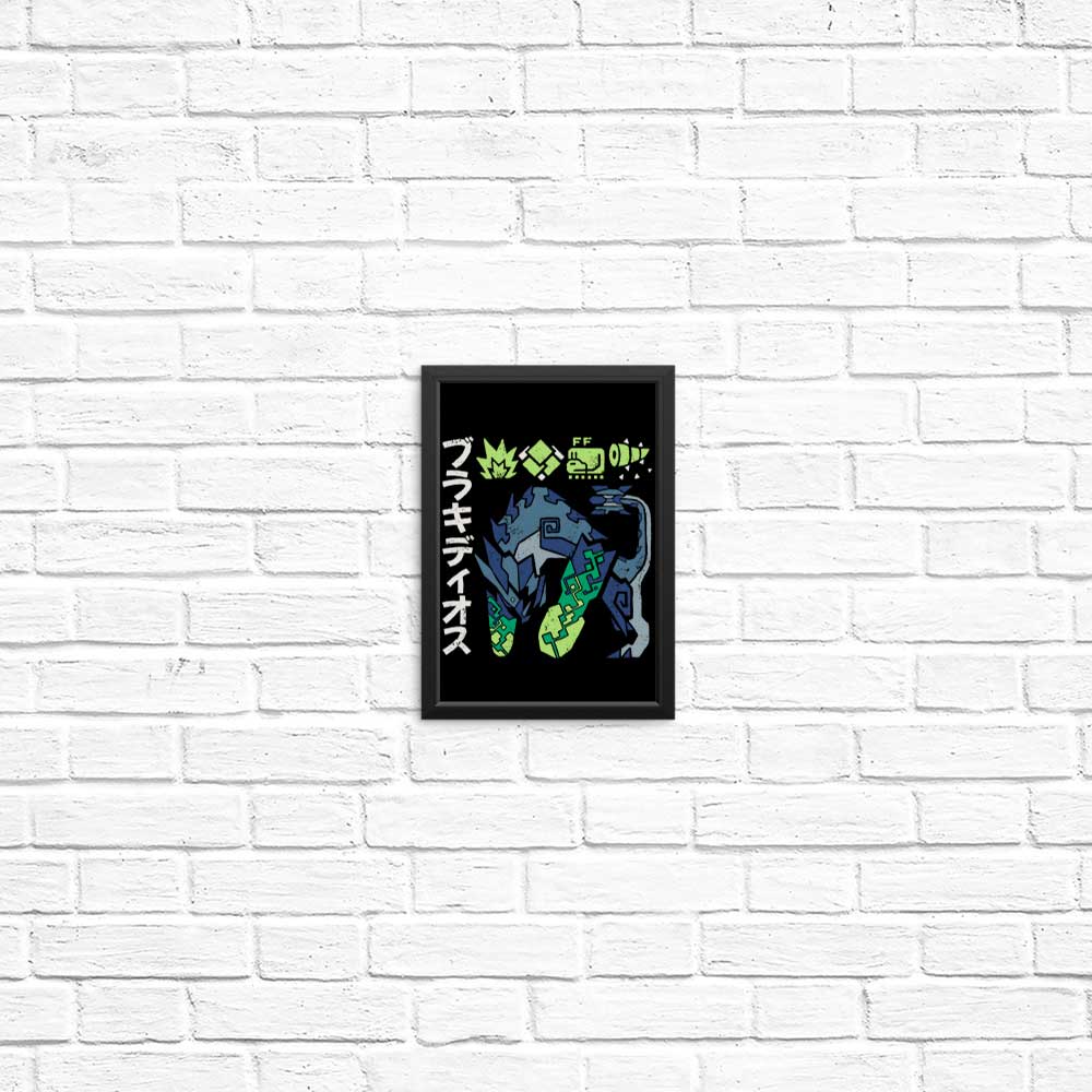 The Biohazard - Posters & Prints