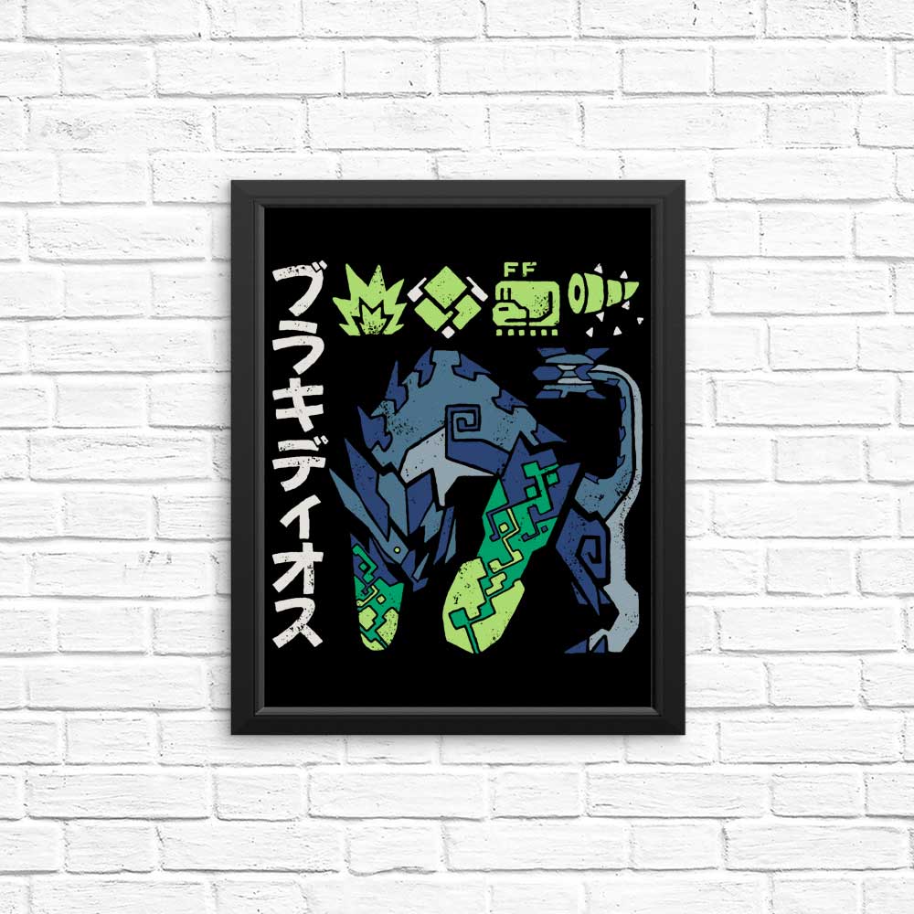 The Biohazard - Posters & Prints
