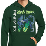 The Biohazard - Hoodie