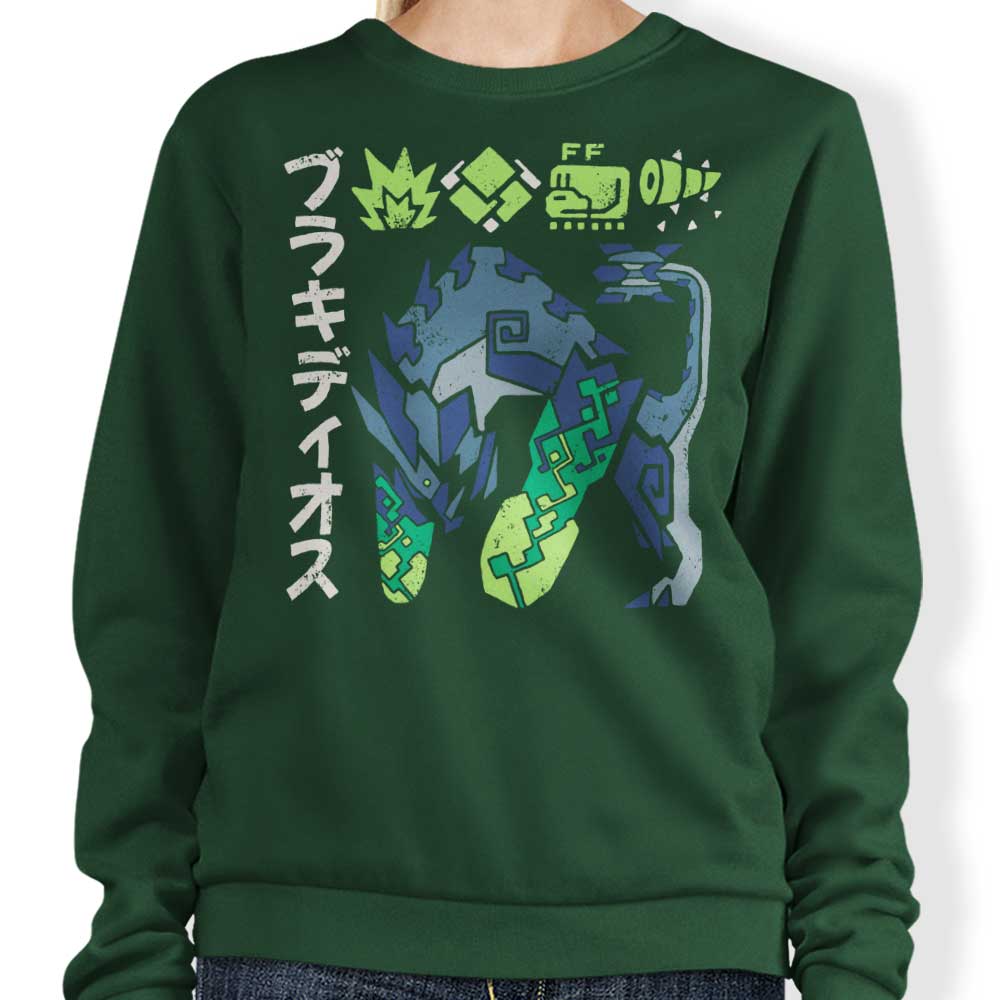 The Biohazard - Sweatshirt