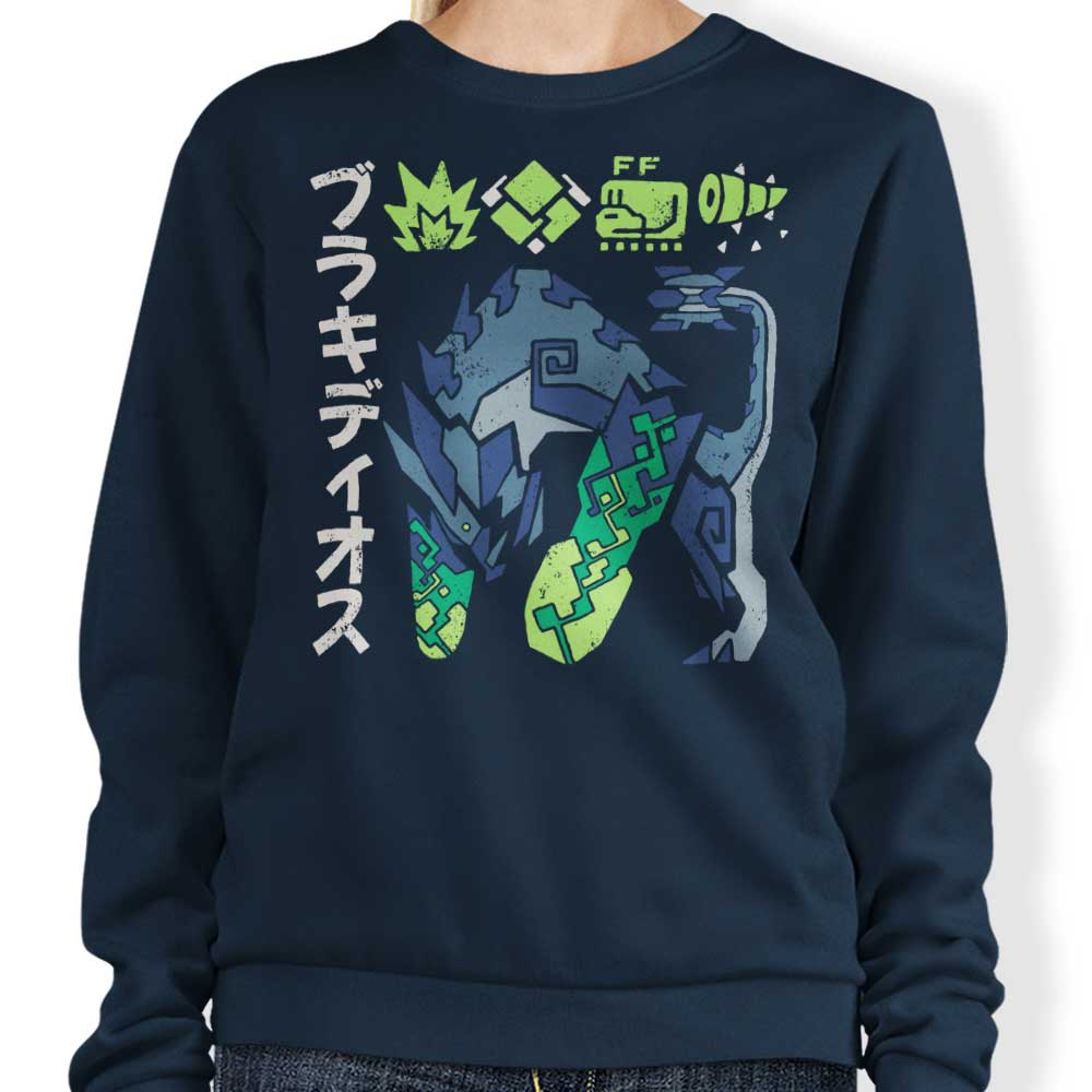 The Biohazard - Sweatshirt