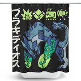 The Biohazard - Shower Curtain