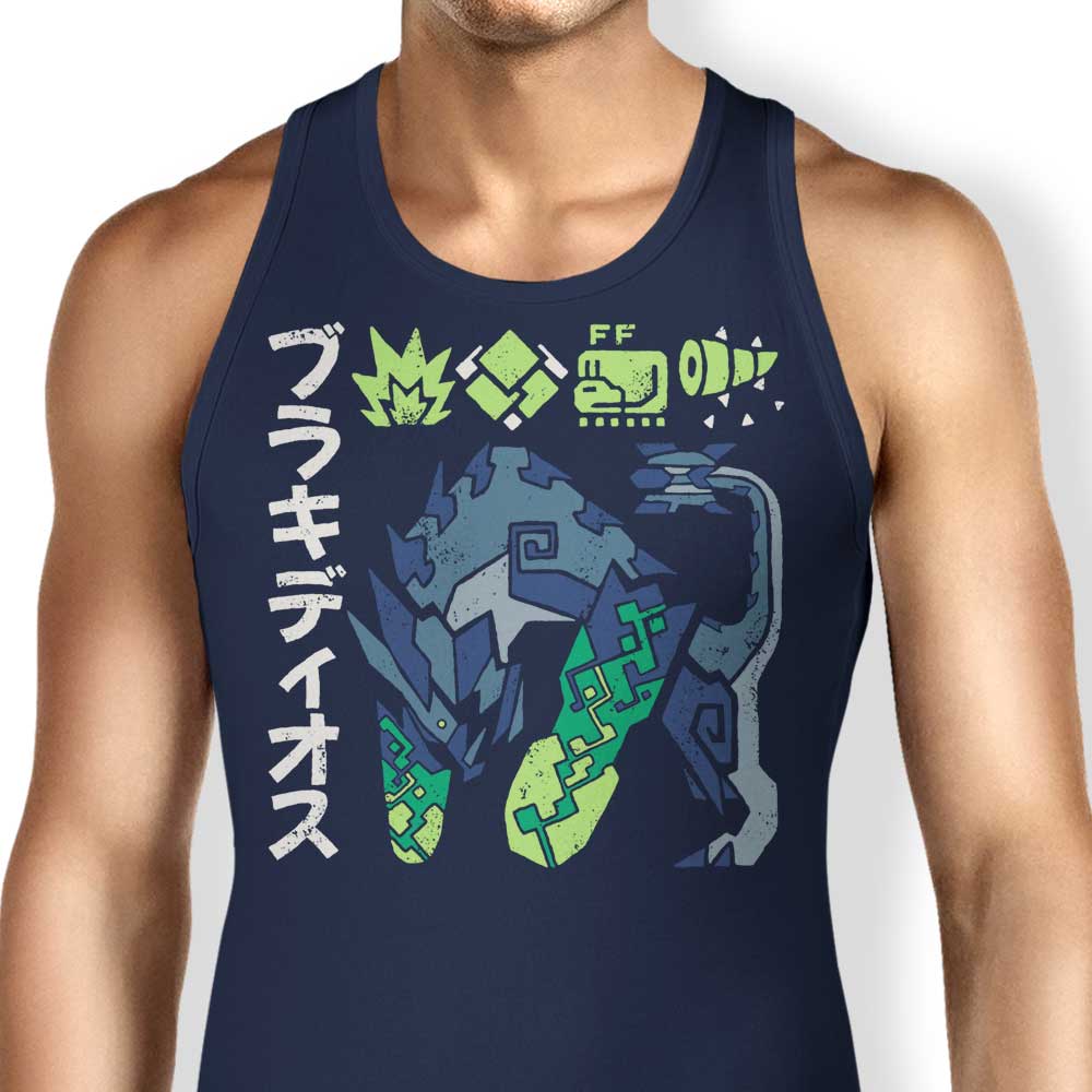 The Biohazard - Tank Top
