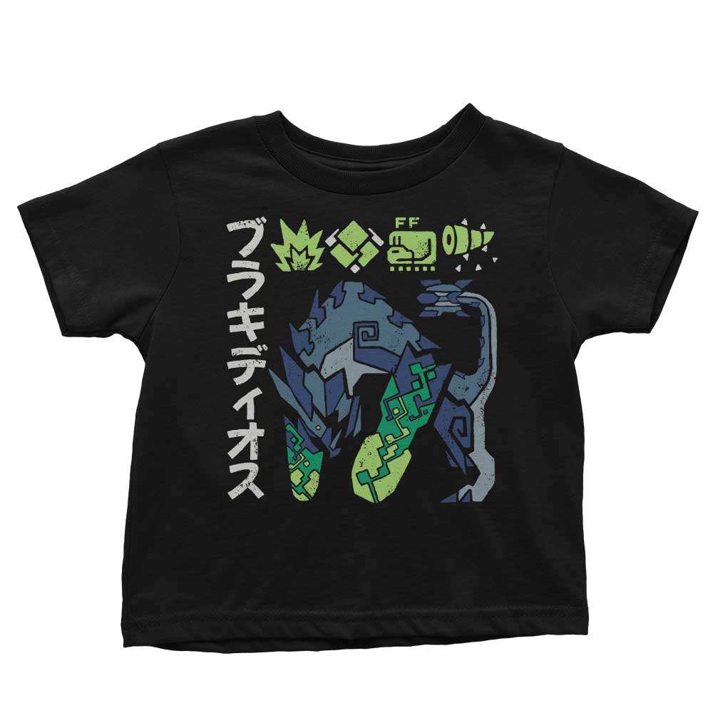 The Biohazard - Youth Apparel