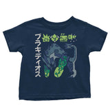 The Biohazard - Youth Apparel