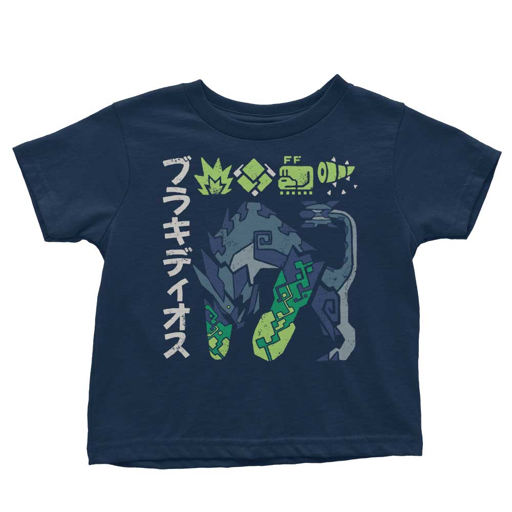 The Biohazard - Youth Apparel