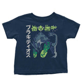 The Biohazard - Youth Apparel