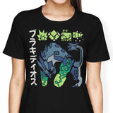 The Biohazard - Women's Apparel