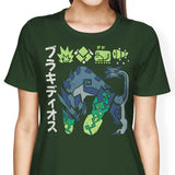 The Biohazard - Women's Apparel