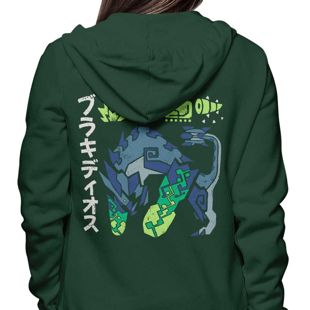 The Biohazard - Hoodie