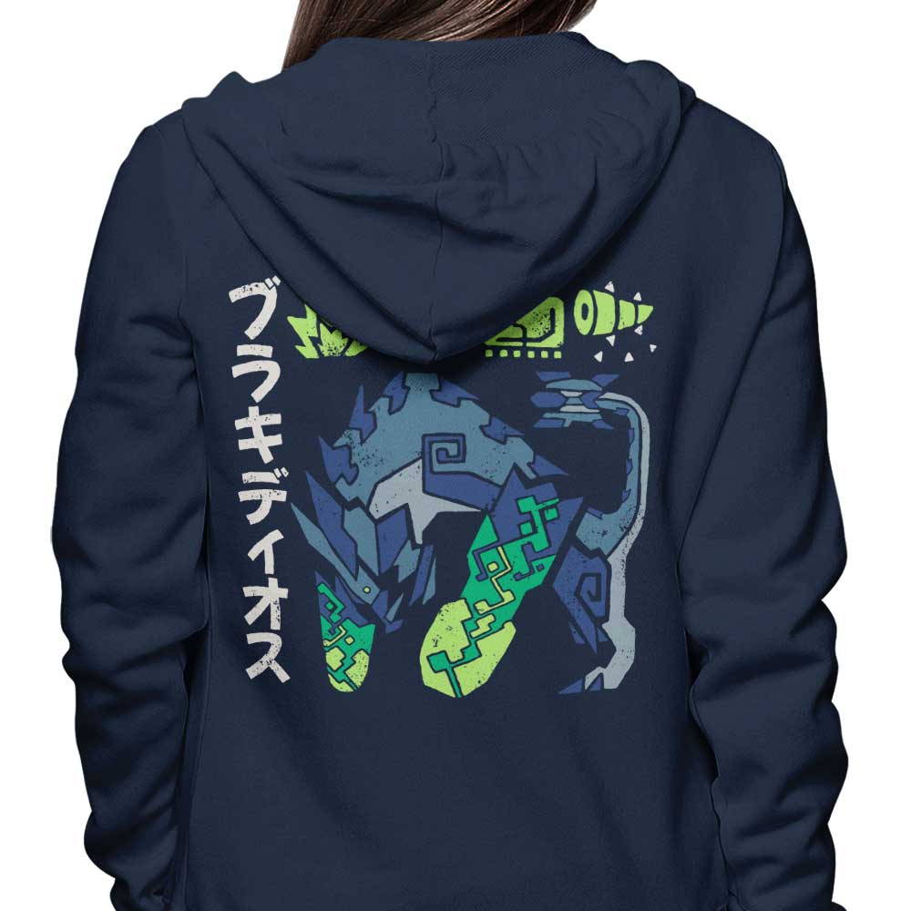 The Biohazard - Hoodie