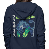 The Biohazard - Hoodie