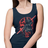 The Color of Vengeance - Tank Top