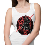 The Color of Vengeance - Tank Top
