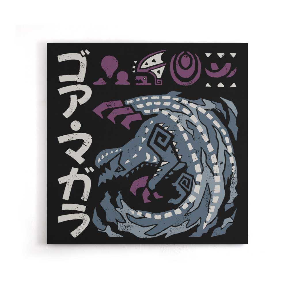 The Cursed Coil - Canvas Print