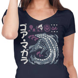 The Cursed Coil - Women's V-Neck