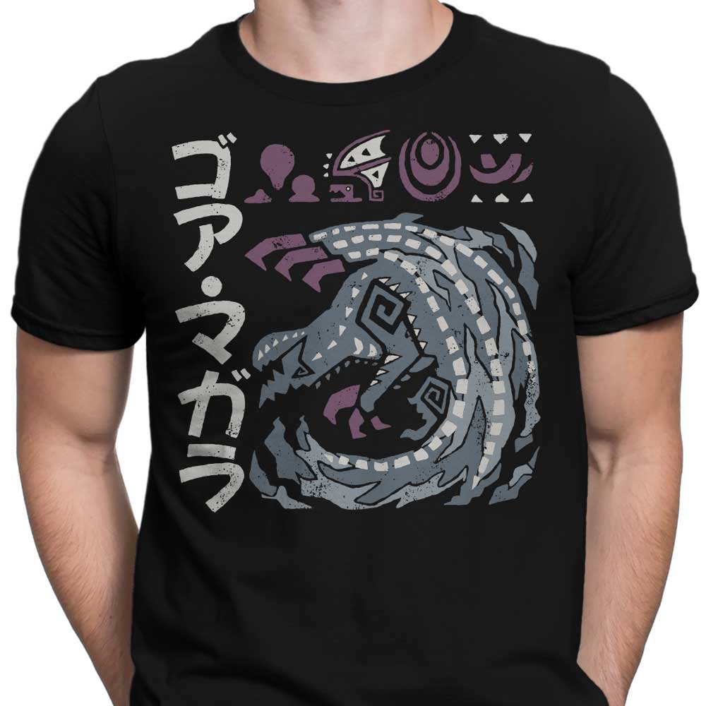 The Cursed Coil - Men's Apparel