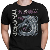 The Cursed Coil - Men's Apparel