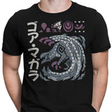 The Cursed Coil - Men's Apparel