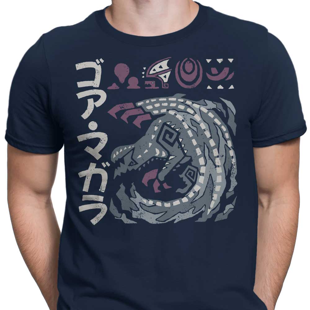 The Cursed Coil - Men's Apparel