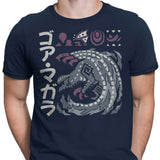 The Cursed Coil - Men's Apparel