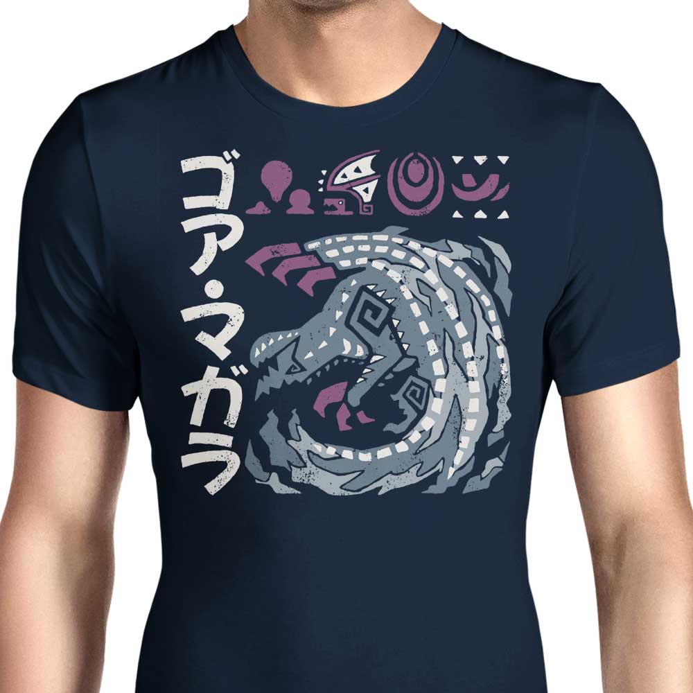 The Cursed Coil - Men's Apparel